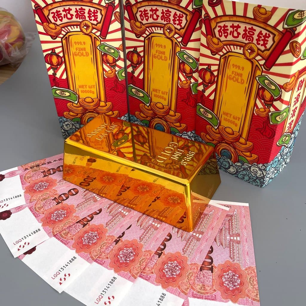 2026 novo estilo tijolo dourado caixa de Envelope vermelho primavera Festival aniversário surpresa criativo pepita de ou
