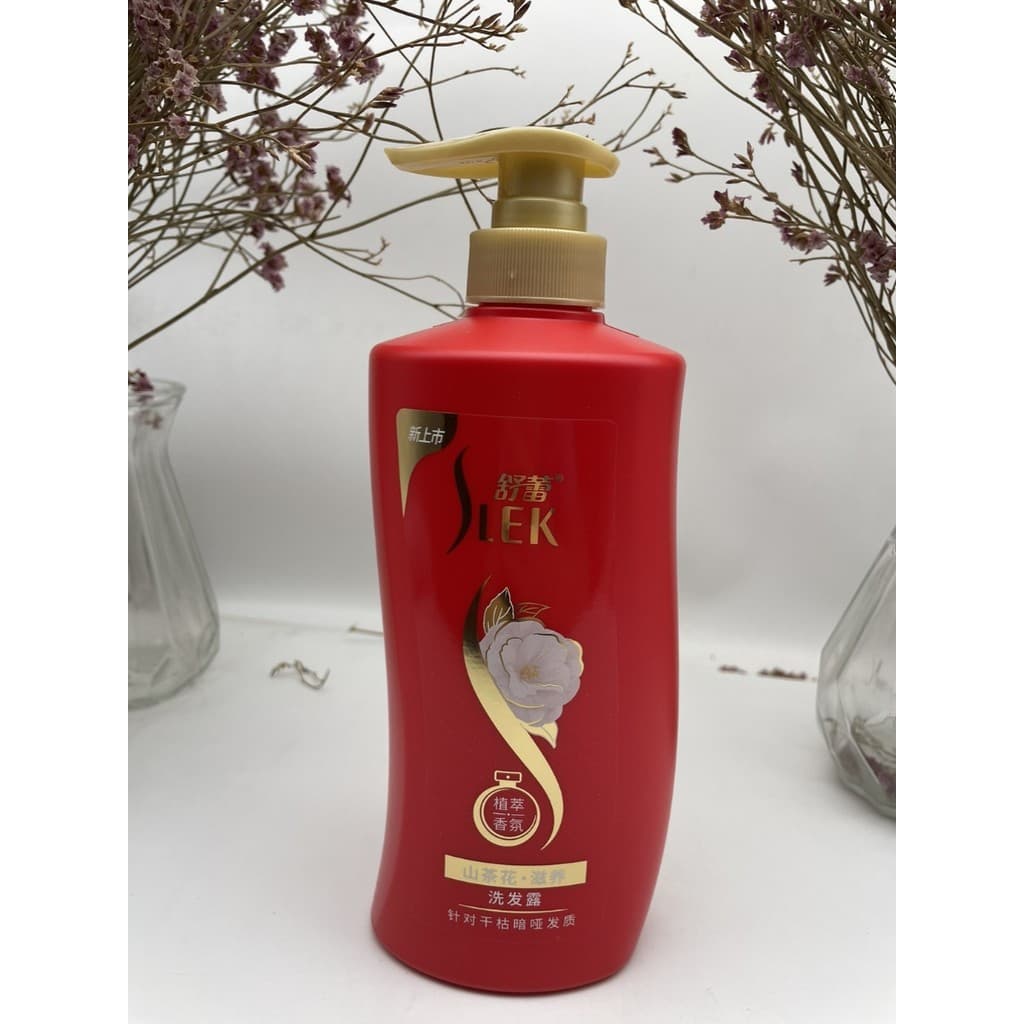 Shampoo Calmante Condicionador Shampoo Conjunto Shampoo Suavizante Melhorando Frizz Nutritivo 600ml