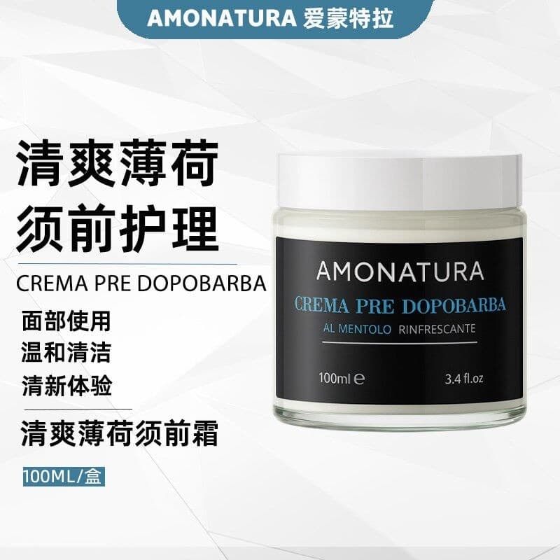 Itália AMONATURA Eucalipto Menta Creme de Massagem Suavizante Creme Reparador Creme de Barba Suavizante Óleo Pré-Sombrea