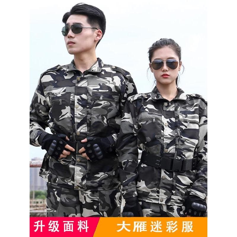 Novo estilo camuflagem roupas terno masculino primavera outono roupas de treinamento Workwear soldagem proteção do traba