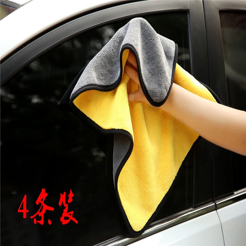 Grande toalha de lavagem de carro espessada Coral velo dupla face pano de limpeza de carro absorve água sem fiapos sem d
