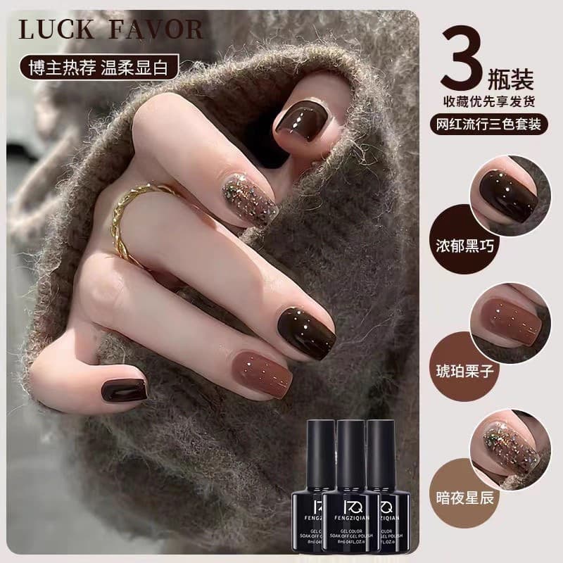 Outono inverno Merad preto colorido unha polonês cola 2026 novo estilo branco espumante lantejoulas conjunto Manicure lo