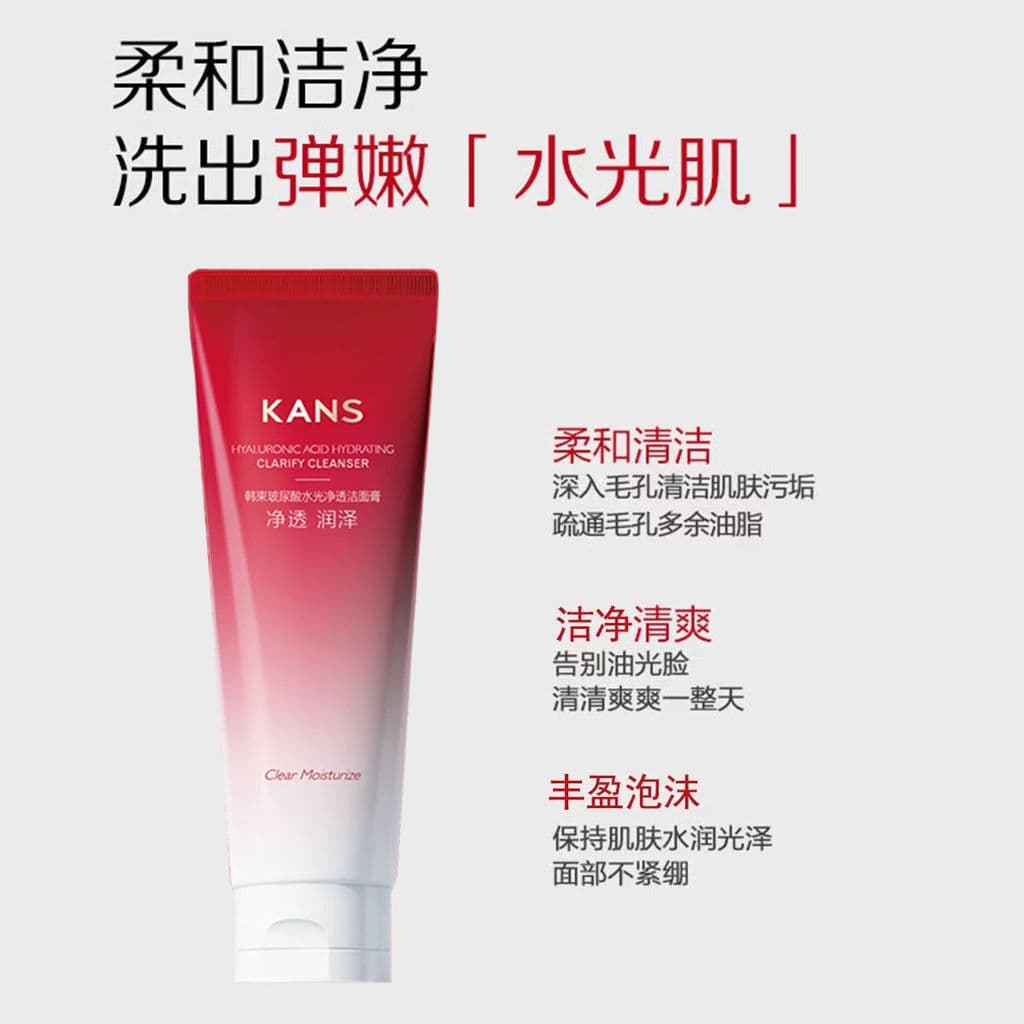 Grupo coreano ácido hialurônico limpeza hidratante limpeza profunda refrescante controle de óleo limpador Facial produto