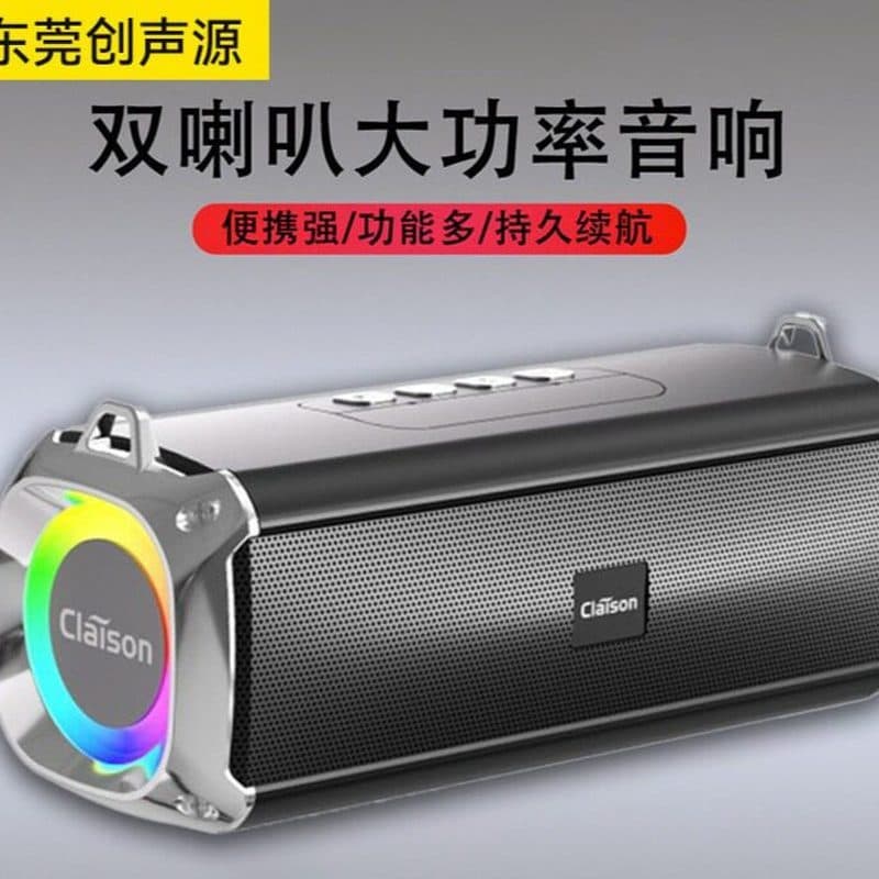 Colason alto-falante duplo com diafragma Bluetooth pequeno alto-falante Volume Subwoofer cartão alto-falante sem fio dia