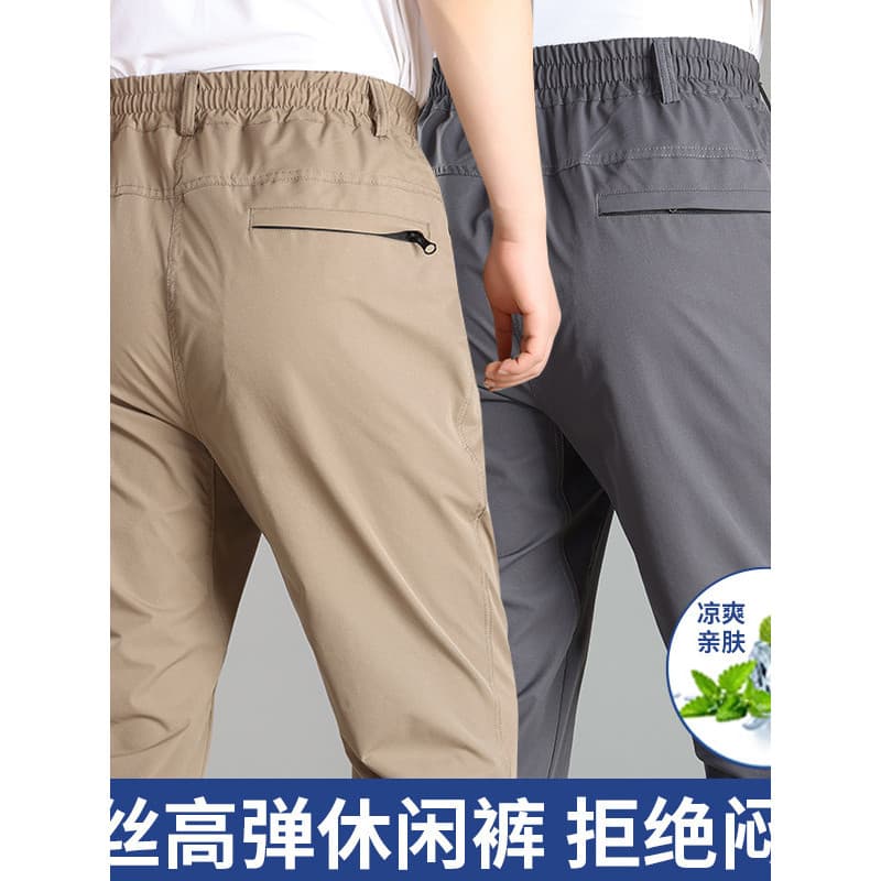 Calças elásticas de seda gelo masculinas verão calças esportivas finas verão Street Wear solto calças casuais calças de