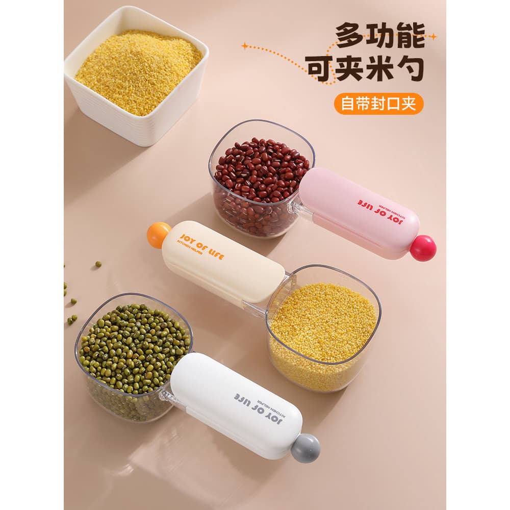 Colher de arroz colher de arroz controle multifuncional medição colher de arroz à prova de insetos colher de medição de