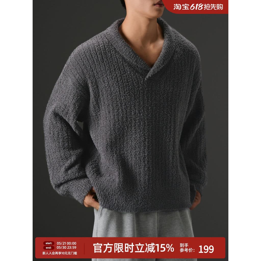 [Estilo preguiçoso presidente] BD Old Money Style Suéter com decote em V masculino cor pura malhas macias para casa masc