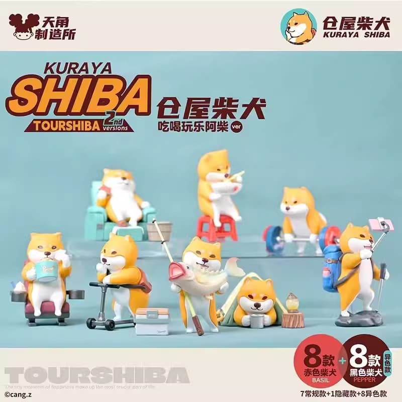 Genuíno Tianwen Kadokawa Kuraya Shiba Inu GURAYA2 Geração Segunda Bomba Comer Beber Diversão Mercadoria Presente Caixa M