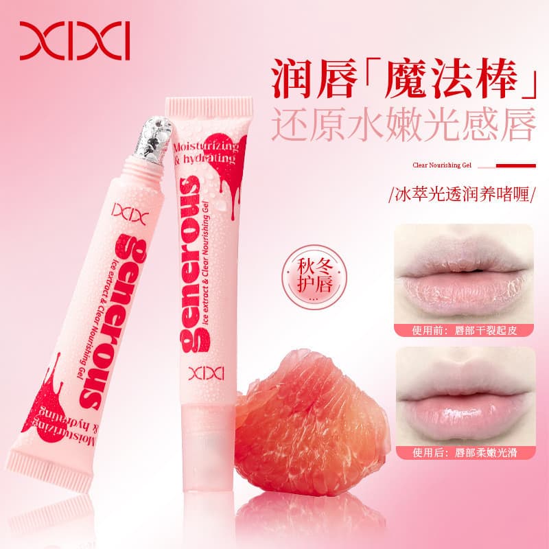 Xixixi extrato de gelo luz translúcido hidratante Gel hidratante outono inverno Anti-secagem esfoliante feminino estudan