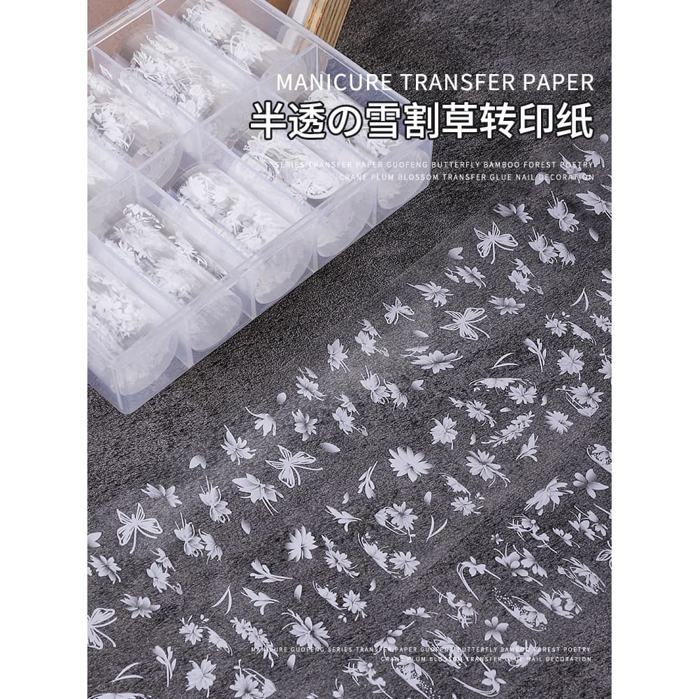 Papel de transferência para manicure, adesivo de renda com estampa de cobra, estampa de leopardo, estilo chinês, papel d