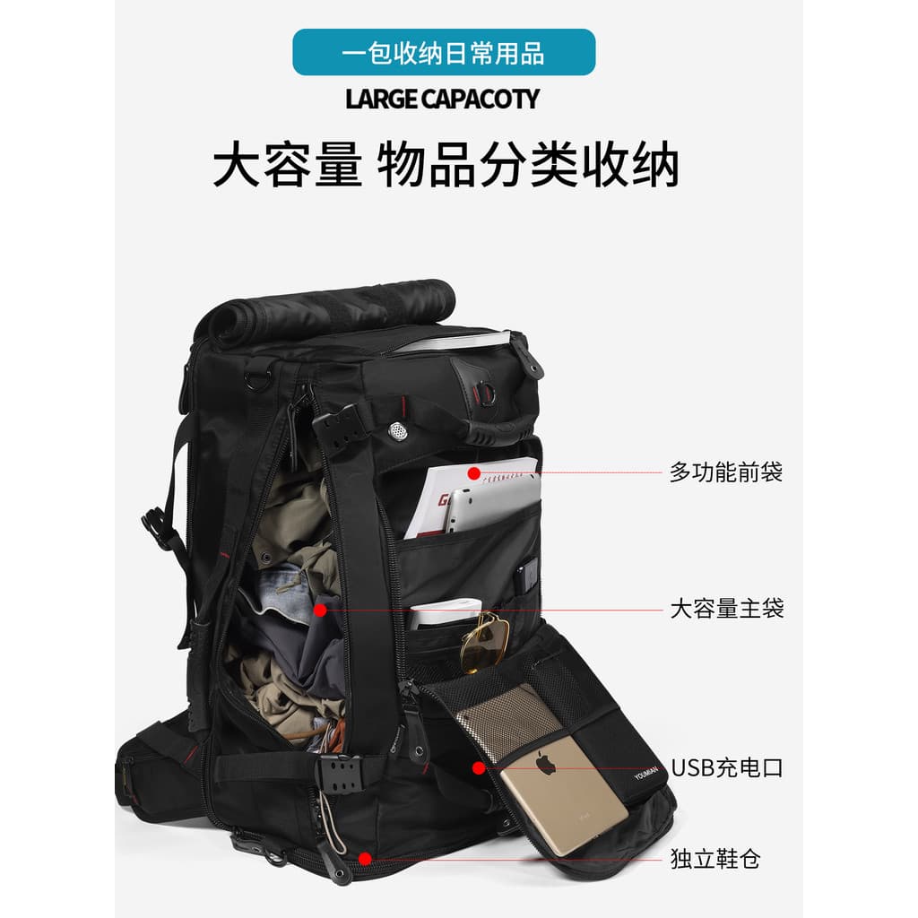 Grande capacidade Oversized mochila de acampamento ao ar livre fora de estrada caminhadas mochila esportes multifunciona
