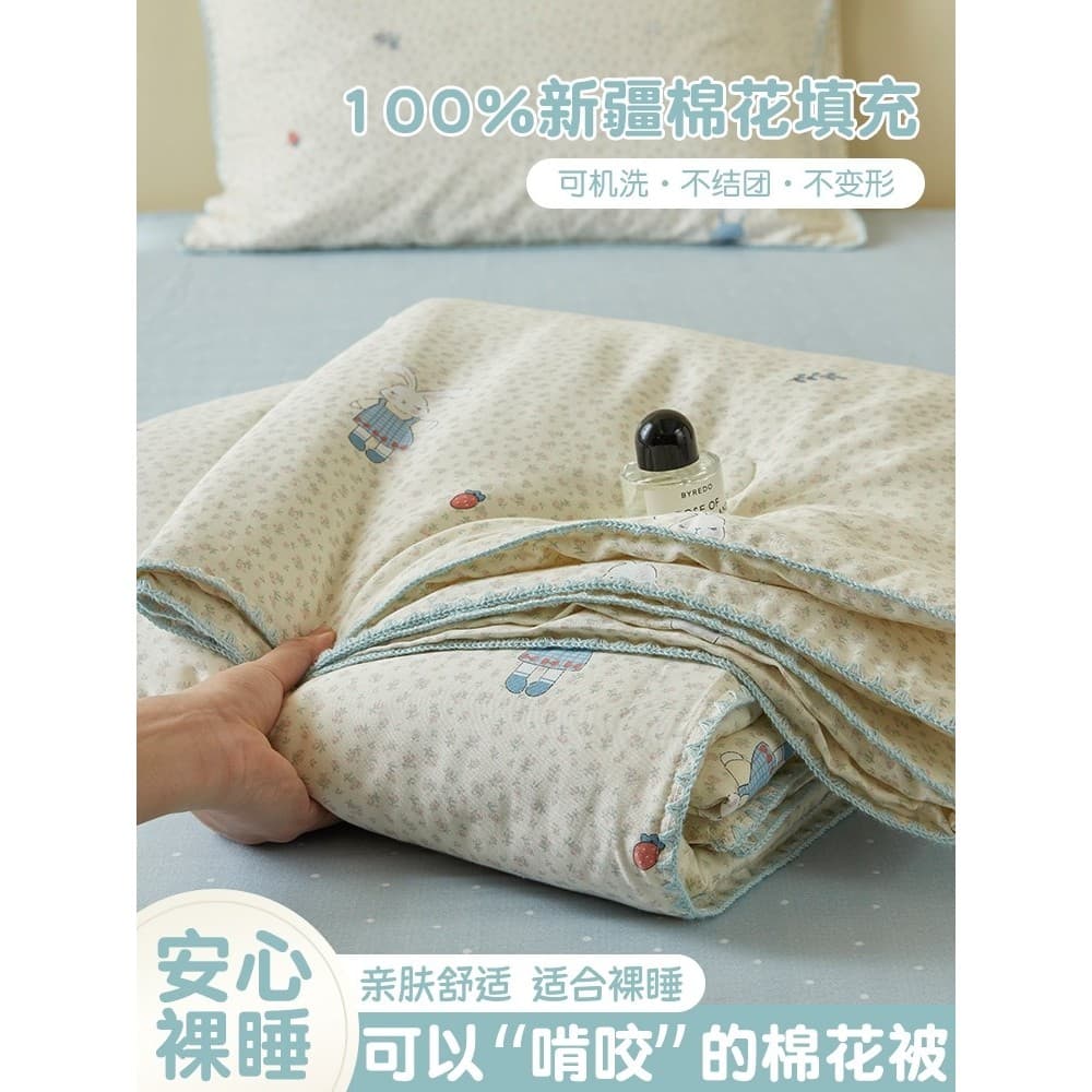 Colcha de algodão com borda de concha, colcha de verão de algodão, lavável à máquina única, colcha fina de verão, colcha