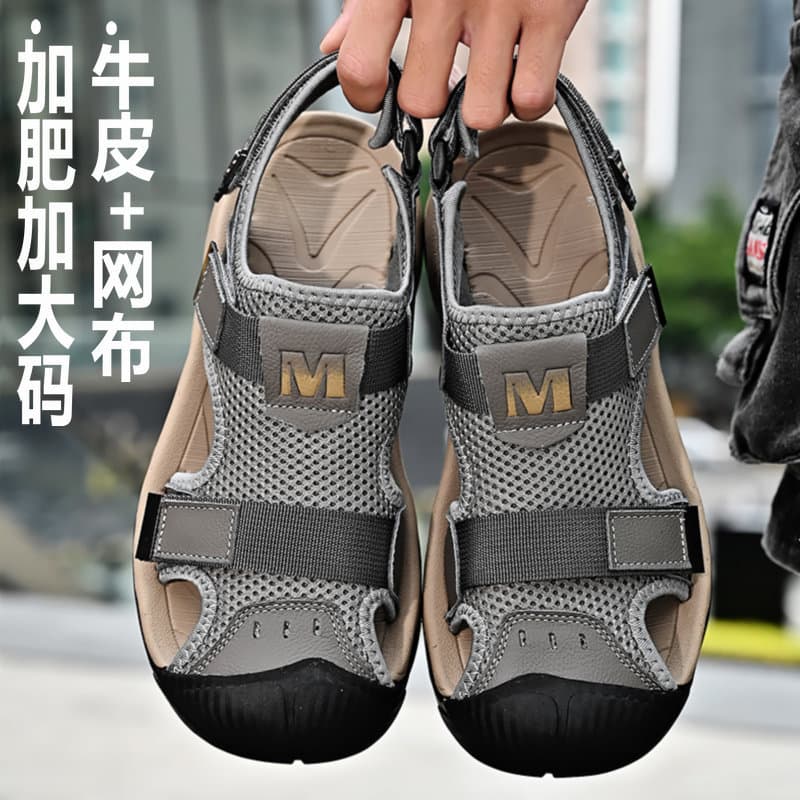 Sandálias de exportação de comércio exterior masculinas pés gordos largos Plus Size pés largos motorista masculino couro