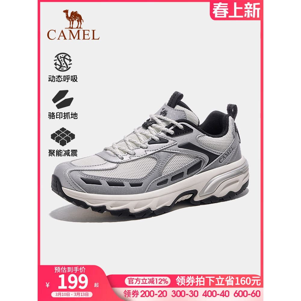 Camelo sapatos casuais ao ar livre 2026 primavera outono novo estilo sapatos de caminhada femininos sapatos esportivos m