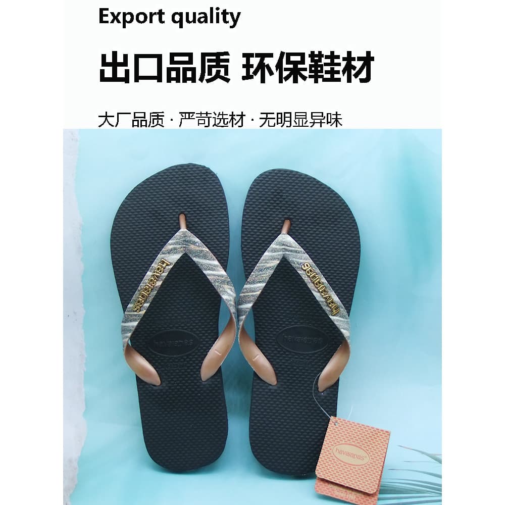 Verão feminino flip-flops de borracha antiderrapante flip-flops cor sólida sola macia exterior Wear praia moda na moda