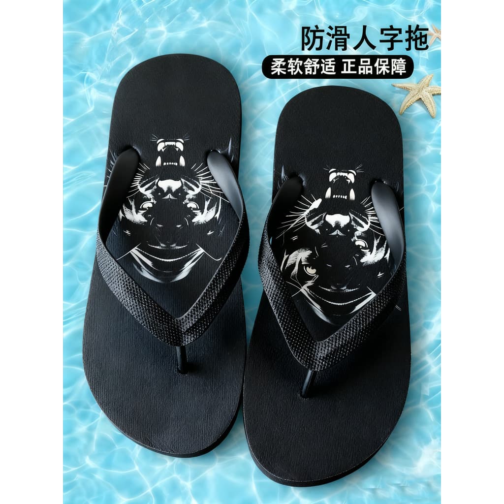 Chinelos de comércio exterior masculinos chinelos de verão antiderrapantes resistentes ao desgaste respirável macio