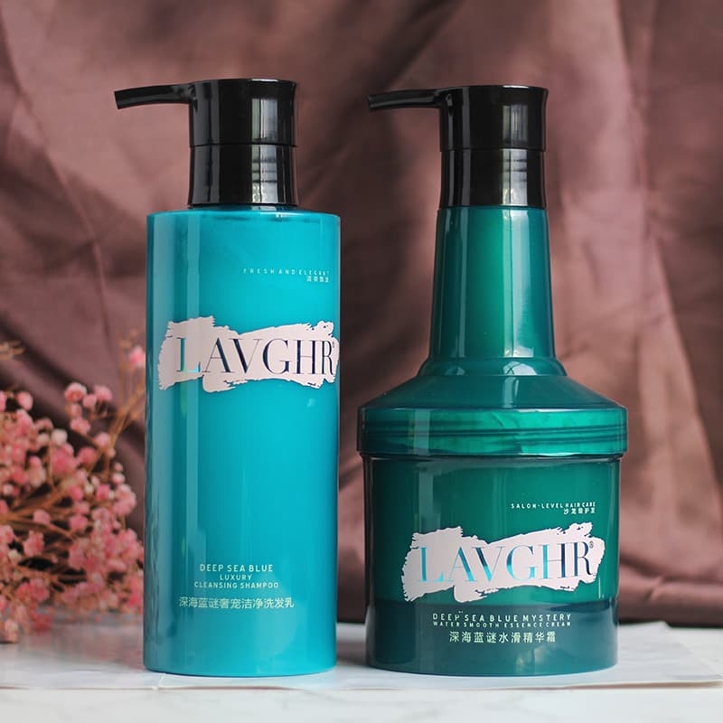 Lavghr Deep Sea Blue Mystery Hidratante Essência Creme Condicionador Suave Hidratante Máscara de Cabelo Reparação Shampo