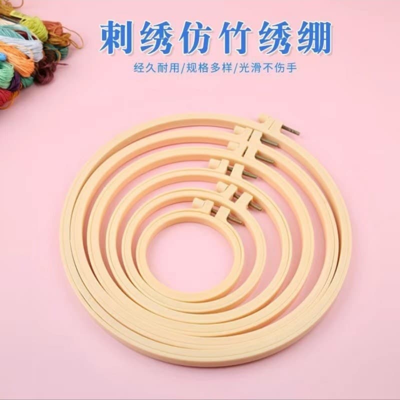 Ponto cruz bordado bandagem anel bordado bandagem anel fixo quadro artesanal DIY Tie-Dye trabalho bordado Rack anel de b