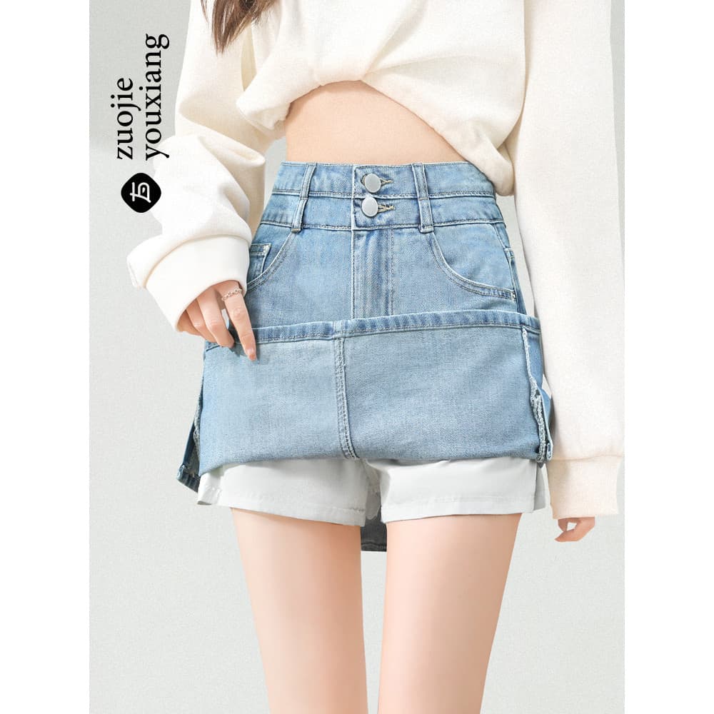 [Tiro três grátis um] saia jeans feminina verão estilo fino 2026 novo estilo cintura alta saia pequena evasê
