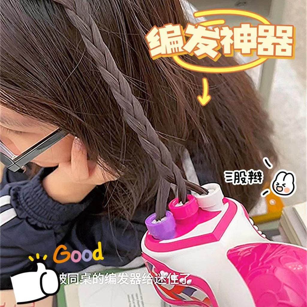 Influenciador DIY crianças automática trança de cabelo menina jogar casa brinquedo conjunto menina três fios trançado ca