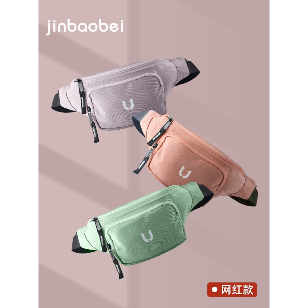 Jinbaobei novo estilo bolsa de cintura feminina High-End moda verão na moda pequeno leve correndo telefone móvel Cross-c