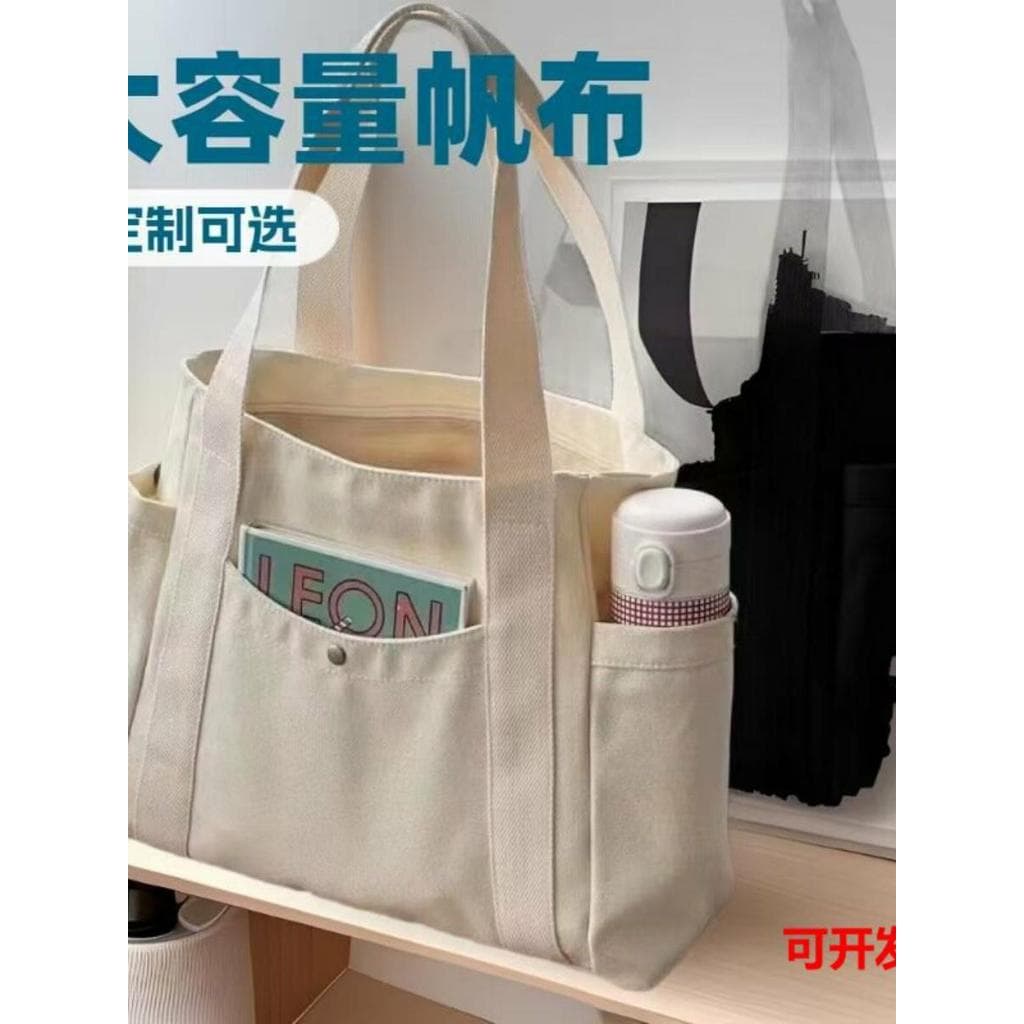 Bolsa de lona de grande capacidade, bolsa de trabalho, passeio de alto valor, estudantes literários combinados, livro
