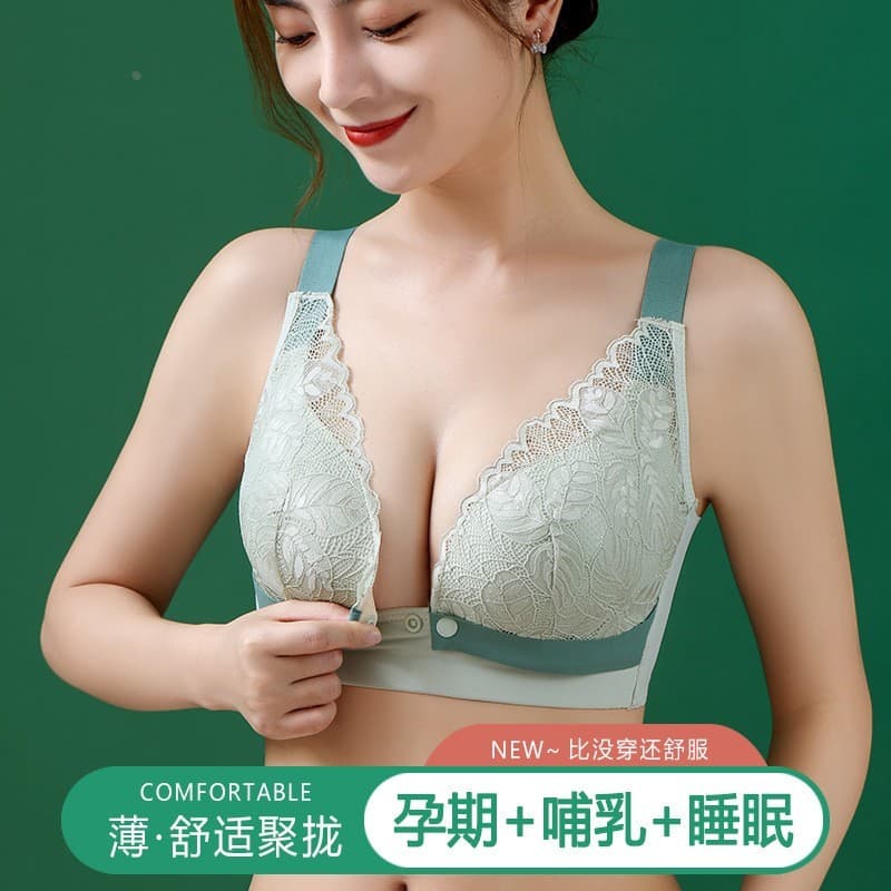 Shantou roupa íntima de enfermagem feminina estilo fino botão frontal estilo reunião confortável pós-parto enfermagem gr