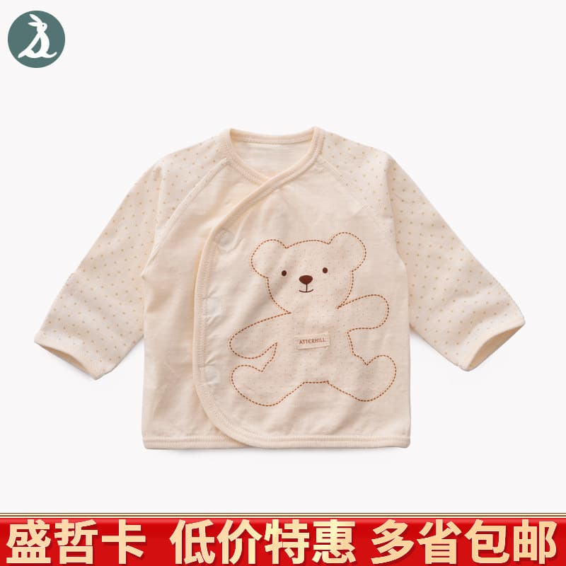Puro algodão estilo fino monge roupas bebê recém-nascido primavera verão de uma peça superior puro algodão roupa interio