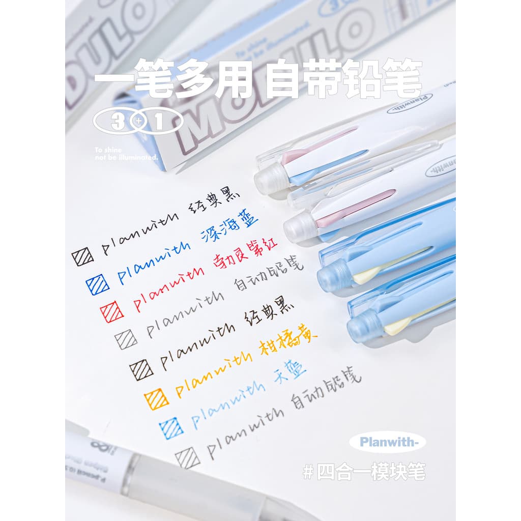 Planwith caneta de três cores multicolorida em um lápis de caneta de Gel multifuncional para notas caneta de módulo de i