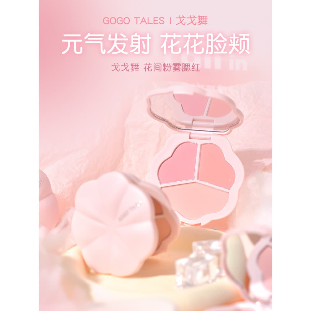 Gogotales Gogo dança Tricolor Blush paleta expansão psiquiatra cor sol vermelho feminino fosco Rouge outono inverno bara