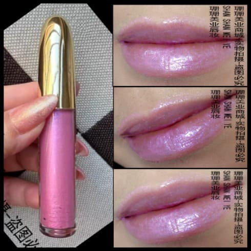 Frete grátis perolado polarizado rosa roxo nude cor brilho labial perolado brilho nude rosa roxo brilho labial brilho de