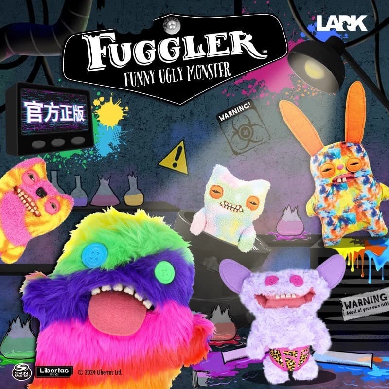 Bonecos da Série Oficial Autêntica de Roupa Íntima de Laboratório Fuggler com Dentes Engraçados, Brinquedos de Pelúcia M