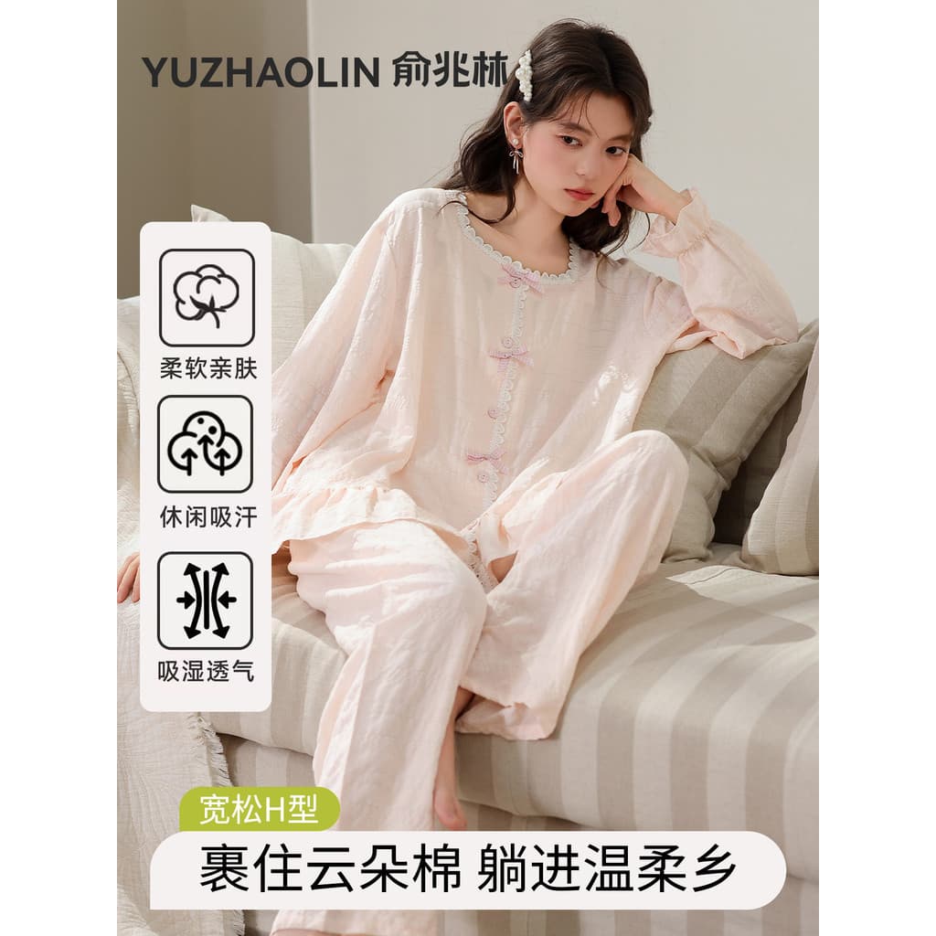 Senhoras nuvem pijamas de algodão primavera outono Cardigan de manga comprida 2026 novo estilo bonito estilo princesa Ho