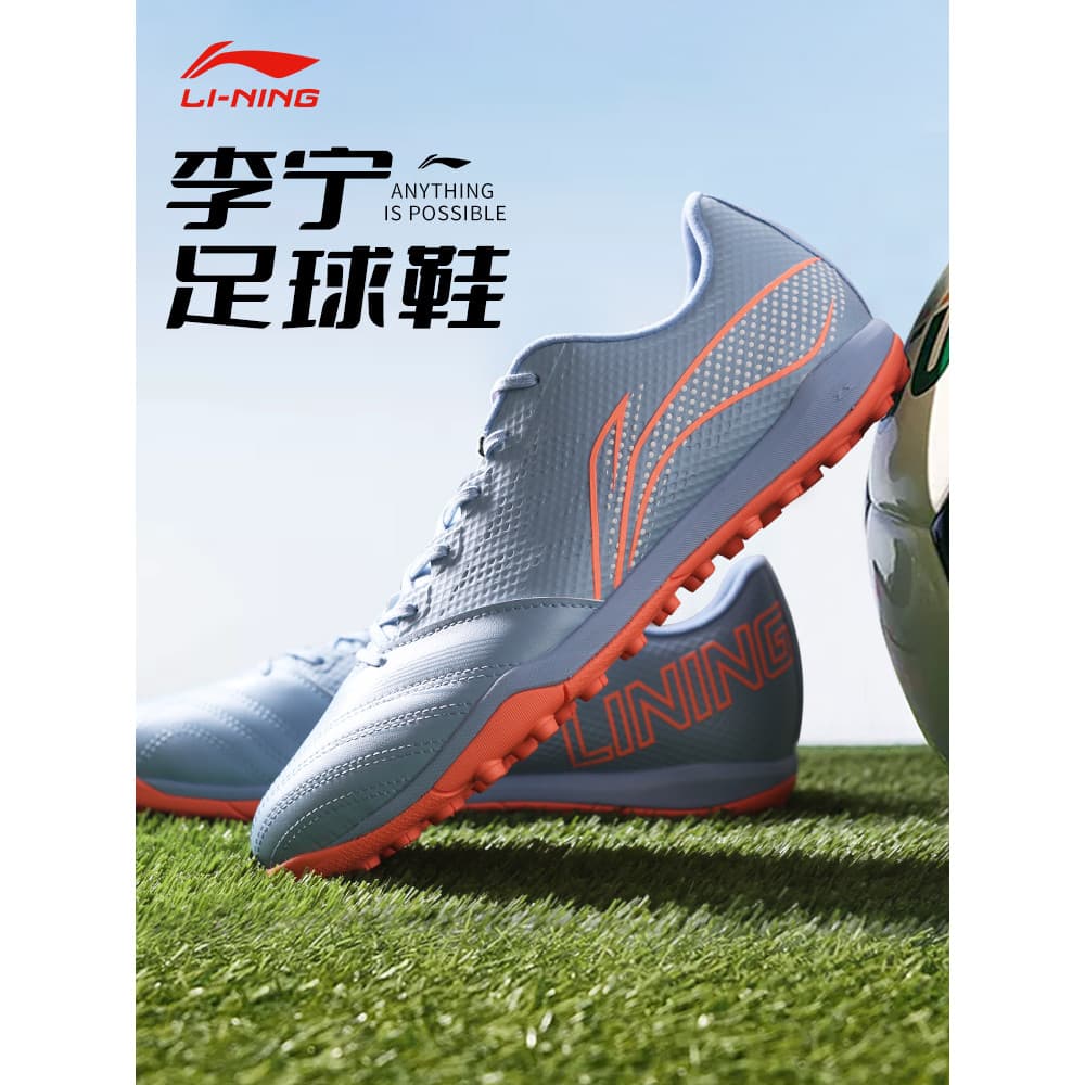 Li Ning botas de futebol masculino TF unhas fragmentadas MG unhas curtas adulto profissional competição treinamento gram