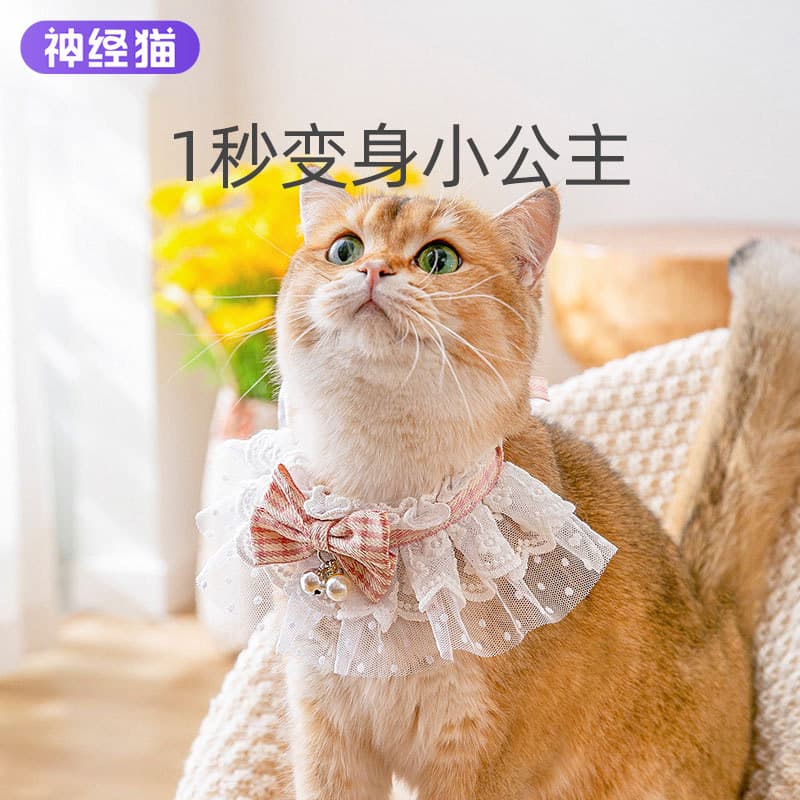 Coleira de gato arco laço sino triângulo cachecol filhote de cachorro Saliva cachecol babador decoração suprimentos para