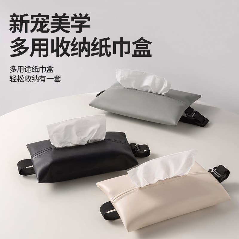 Caixa de lenços para carro, bolsa de lenços de luxo suspensa, caixa de apoio de braço para console central, acessórios p