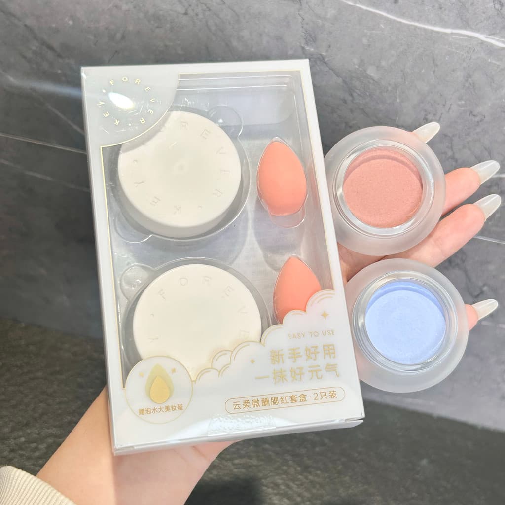 Limpeza da Base de cópia|É tão tonto|Blush Creme Lama Nuvem Suave Um Pouco Bêbado Nude Maquiagem Expansão Monocromática