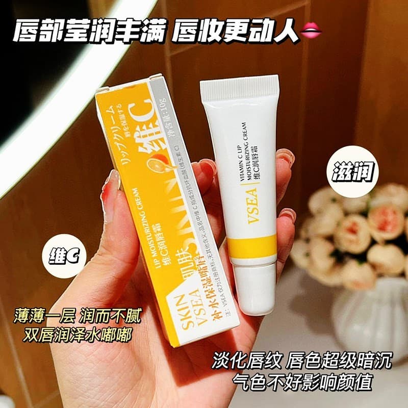 Bálsamo labial genuíno de vitamina C, hidratante, hidratante, esfoliante, pele morta, desbotamento das linhas dos lábios