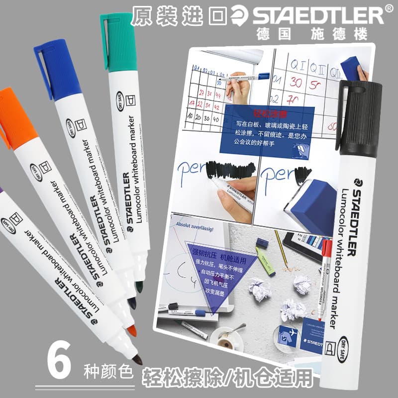 Alemanha STAEDTLER STAEDTLER Marcador de quadro branco 351 Marcador de quadro branco apagável Anti-secagem Caneta marcad
