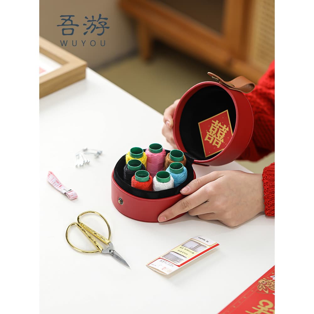 Wuyou caixa de costura de casamento, preparação de dote feminina, suprimentos de costura de casamento, Kit de costura po