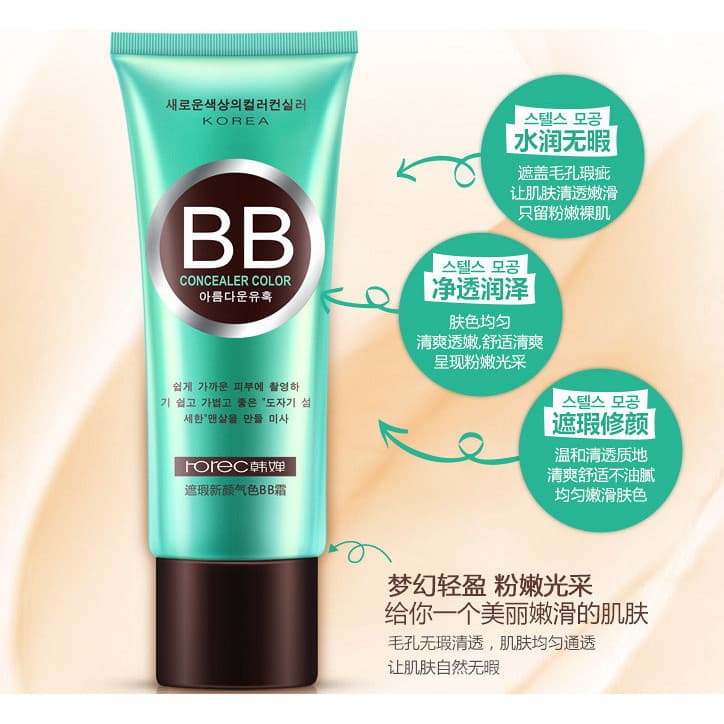 Corretivo nova tez facial BB creme maquiagem longa hidratante refrescante controle de óleo Natural Nude maquiagem base l