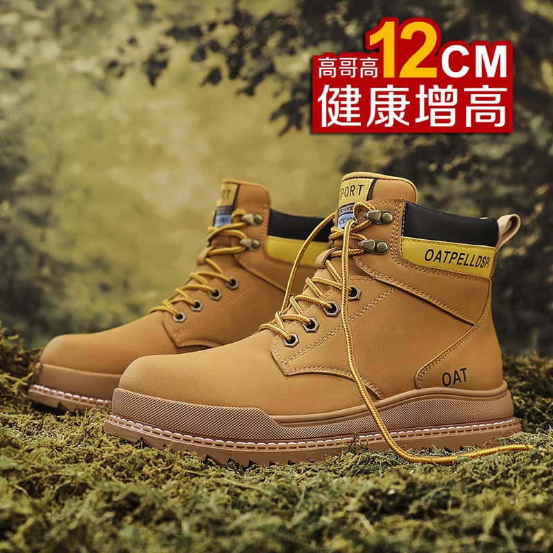Botas Martin masculinas estilo britânico de cano alto com sola grossa e aumento interno de 12 cm Botas masculinas de cou