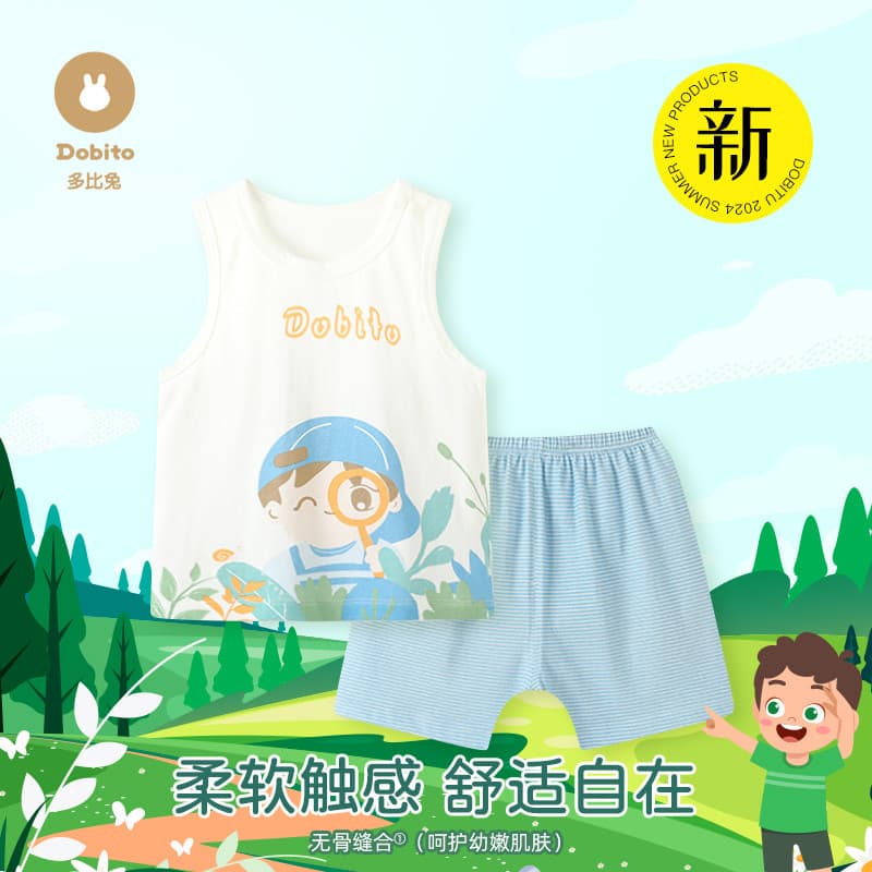 Dobi coelho verão desossado bebê puro algodão colete Shorts terno roupas de passeio das mulheres dos homens bonito roupa