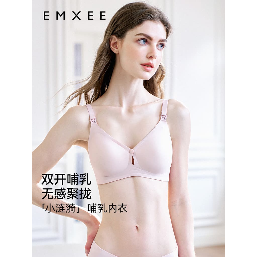 Manxi Little Ripples Sutiã de Enfermagem Senhoras Fivela Única Fivela Frontal Anti-flacidez Reunindo Estilo Fino Gravide