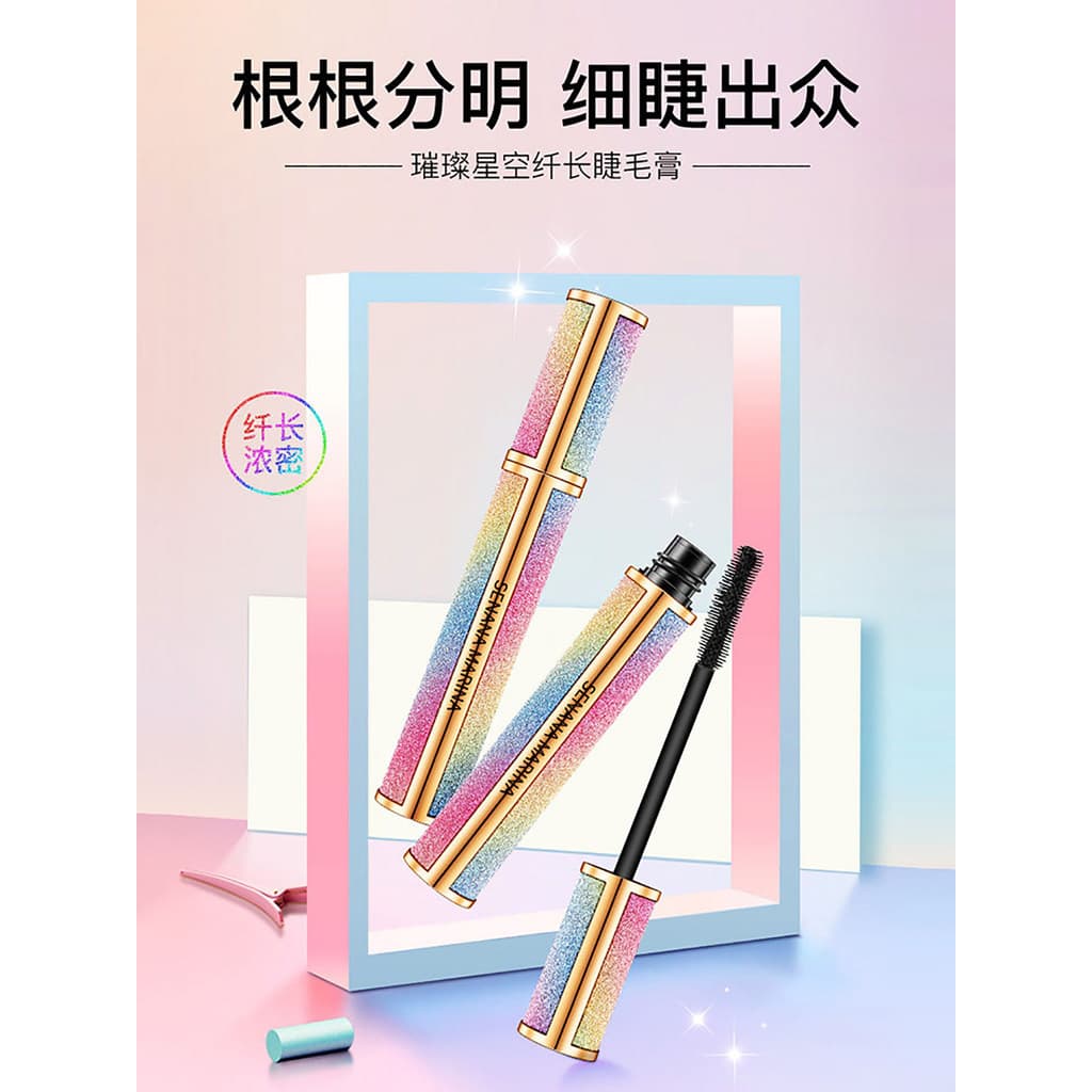 Starry Sky Mascara À Prova D 'Água Long Curling Alongado Criptografado Super Longo Oficial Autêntico Sem Manchas Sem Maq