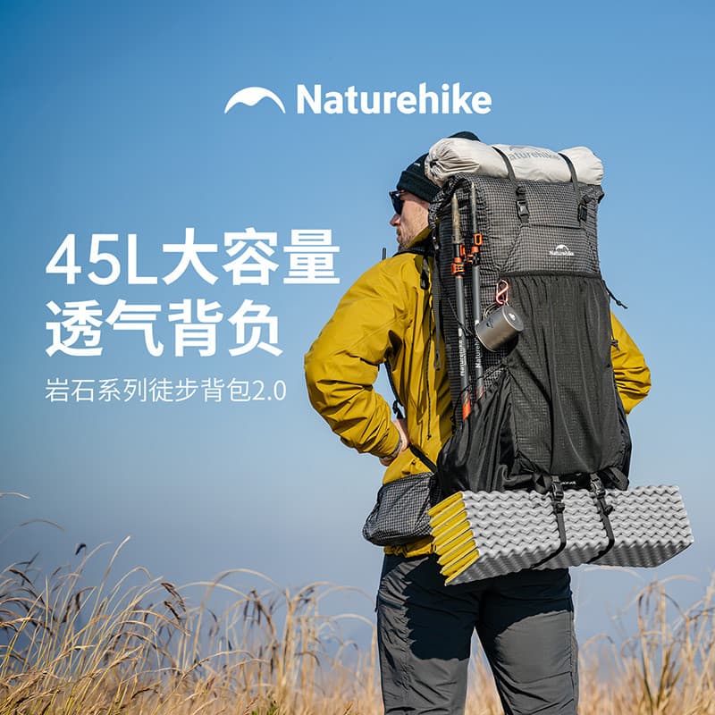 [Rock 2.0] Bolsa de caminhada norueguesa leve mochila de caminhada profissional ao ar livre masculino feminino mochila d