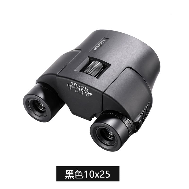 Maifeng UP10X25 Paul HD Binóculos de alta potência portátil baixa luz visão noturna ao ar livre cantando observação de p