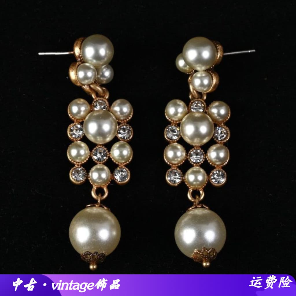 Novo Retro prata esterlina brincos requintado moda pérola brincos novo