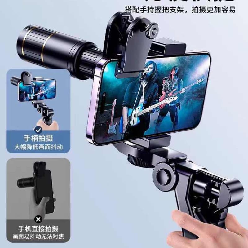 Cabeça telefoto de concerto de telescópio de celular artesão de nove espelhos pode ser conectada a braçadeira para atira