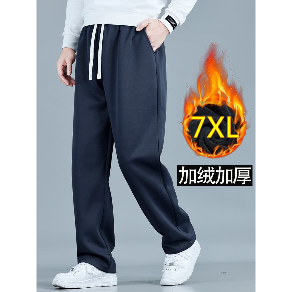Cor sólida calças casuais dos homens estilo inverno gordo mais gordura plus Size calças esportivas retas adolescentes ve